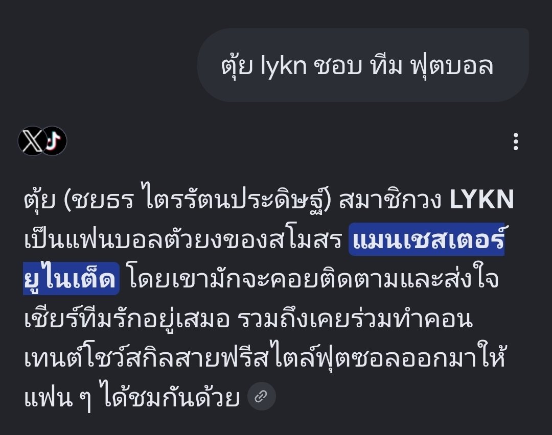 helloimAerin's tweet photo. คัยเปงคงทัม!!!?????
@TuiChayatorn https://t.co/mTocVDxH10