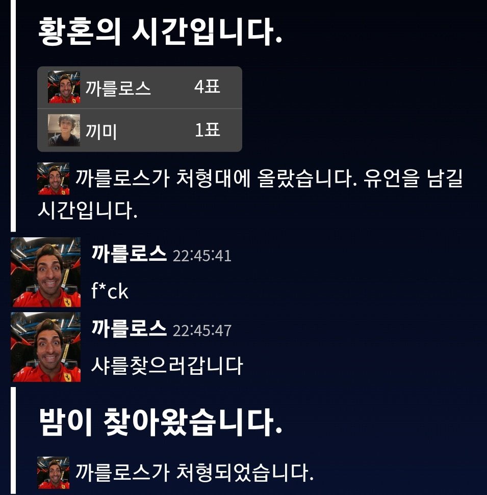 mercedesfengirl's tweet photo. 삶이우울할때마다꺼내봄 https://t.co/gD9wrEp7Hd