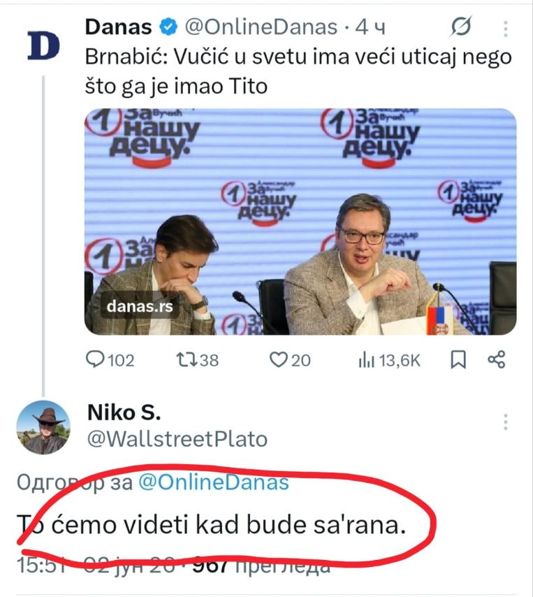 wintrym's tweet photo. @Introvertna1 Извини јел се сећаш овог ил си била мала :) https://t.co/2upTFPfDh4