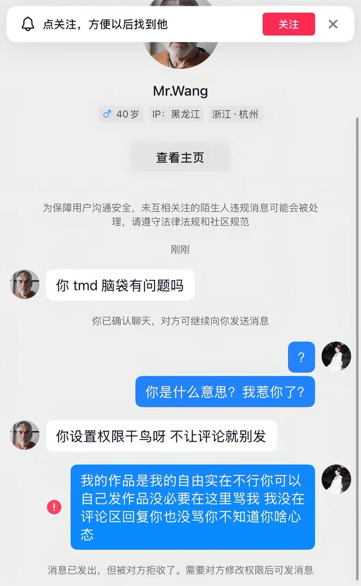 blackym25's tweet photo. 有抵抗力吗😁 https://t.co/VkEJLinvxe