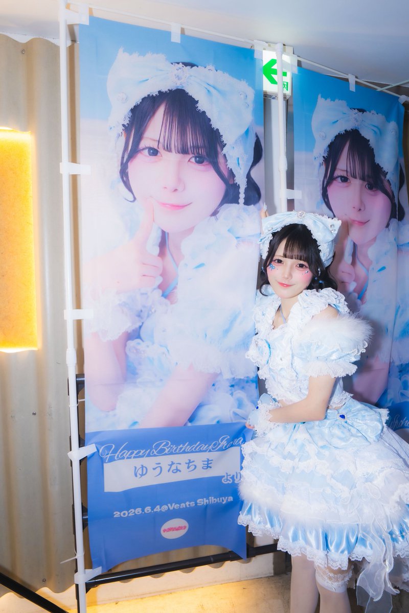 MEGAFON_iroha's tweet photo. https://t.co/FMfhGcSFbD