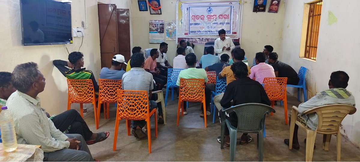BDO_NARAYANPATNA tweet media