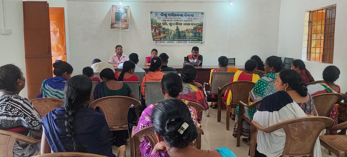 BDO_NARAYANPATNA tweet media