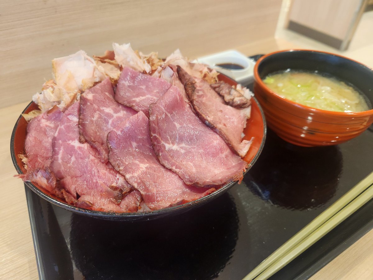 flatzydar's tweet photo. わさびビーフ丼いいっすか！ https://t.co/5sT4J9anMo