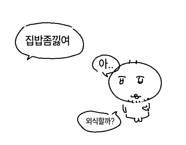dmtty999's tweet photo. https://t.co/wseeBlJetN