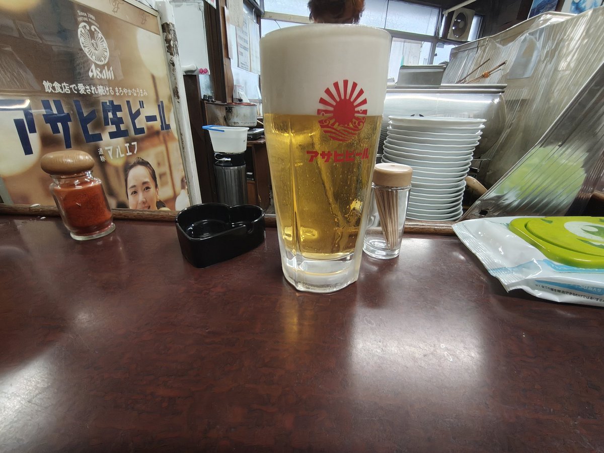 oidoncircle's tweet photo. 今日はもう飲み始めました。 https://t.co/eg0Cf1FPgc