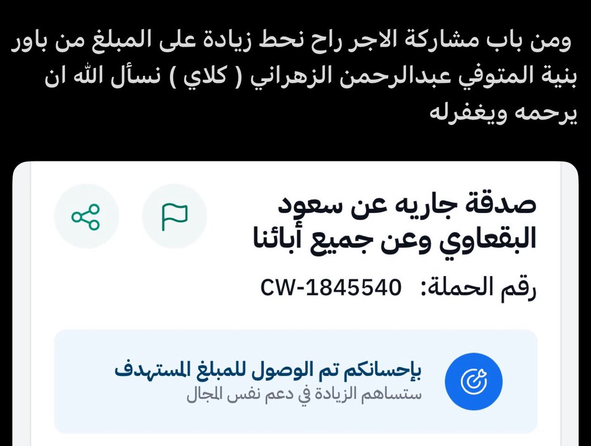 ٰ tweet media