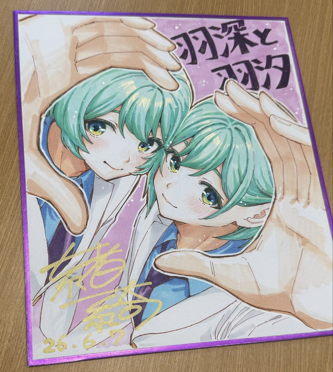 七緒一綺 (@7O_1KI) / Posts / X