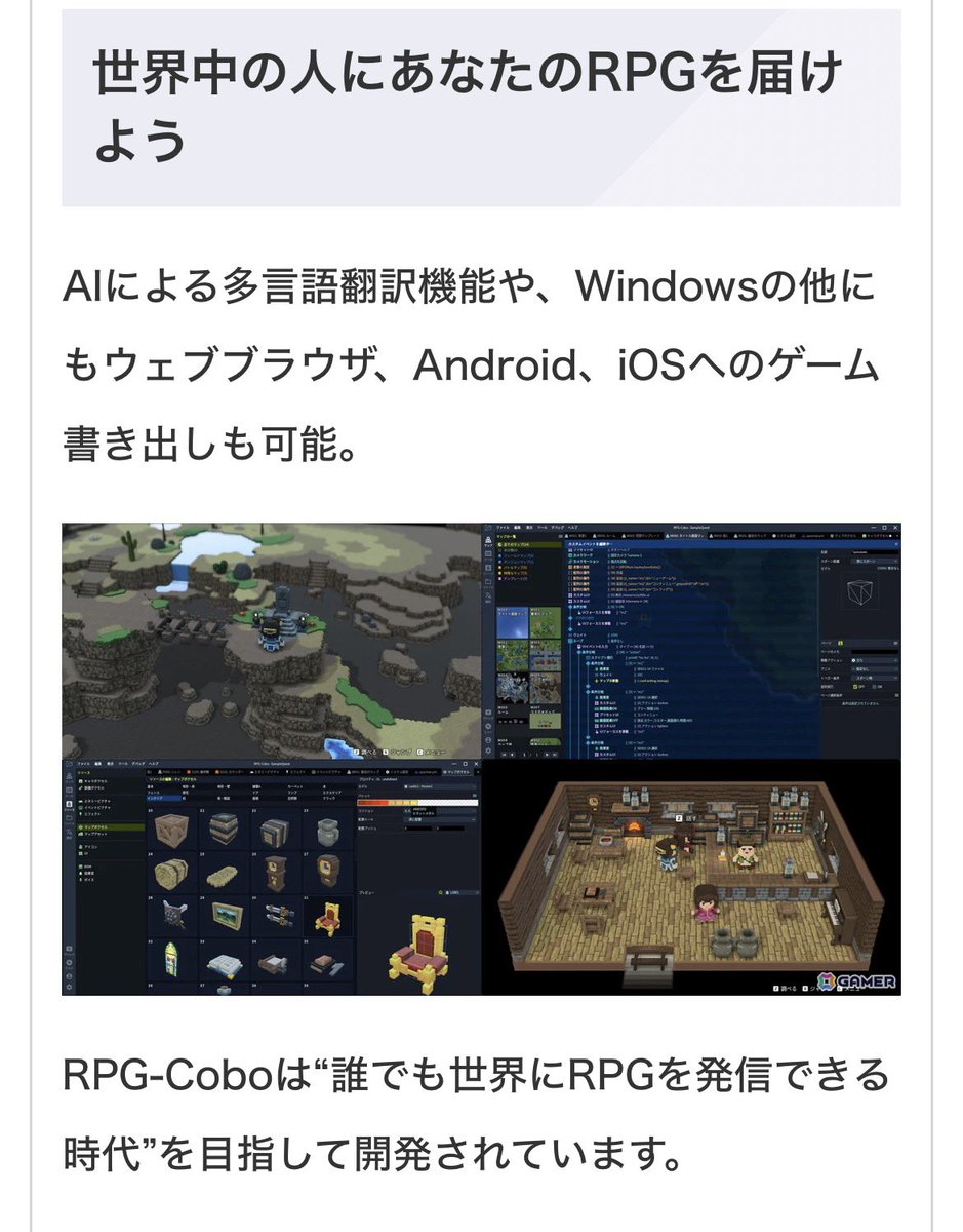 SHIGEFUSA.WORKS/Dungeon Overdose tweet media