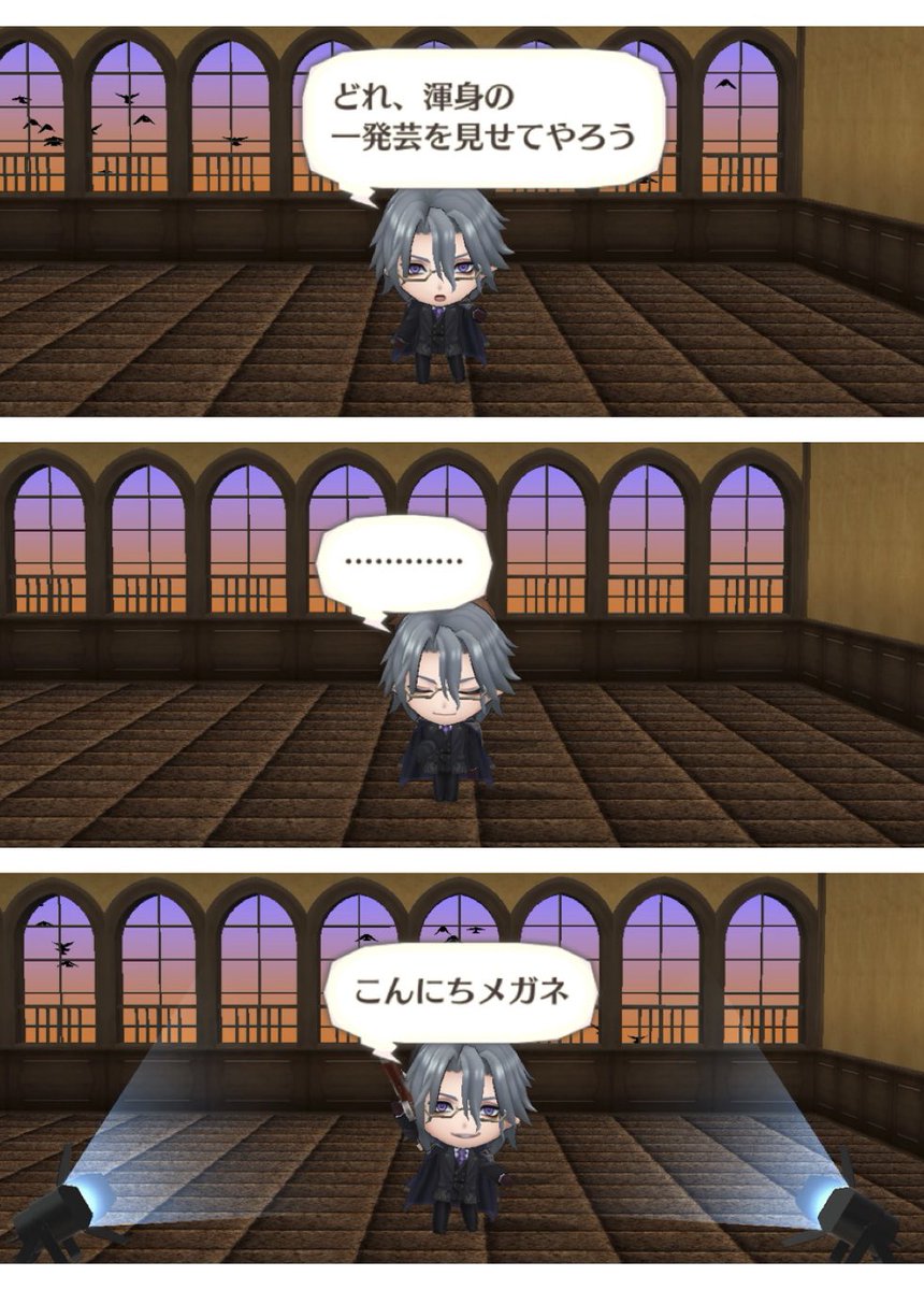 tenten0228's tweet photo. 謀略レノ好き🫶
何をしてもかっこいい https://t.co/dJXGmFOJDf