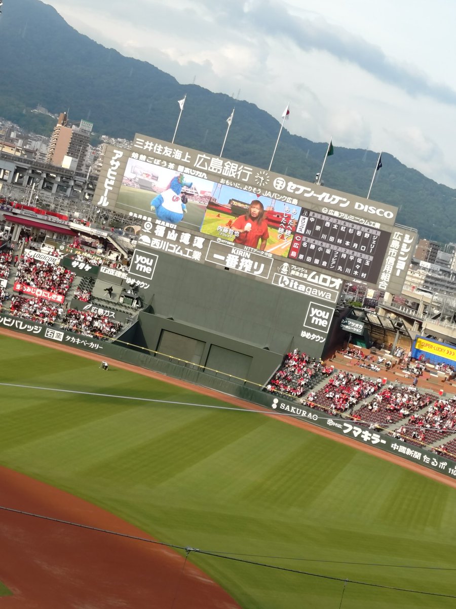 odaaaaa78's tweet photo. 人生初の新広島市民球場、初のビジターゲーム、何度も観に行った内藤哲也。 https://t.co/WSlffVL1uf