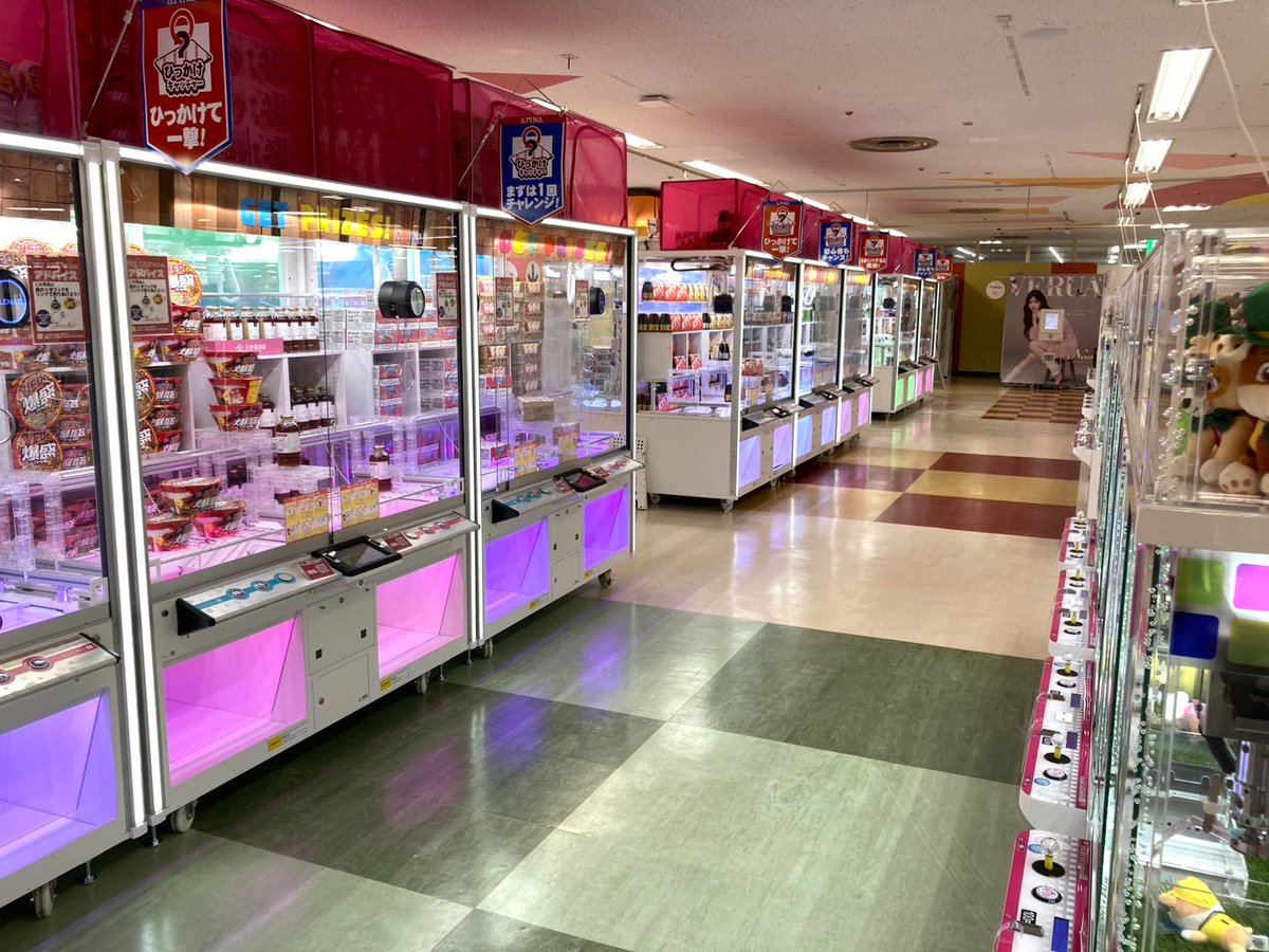 apina_tsuruokas's tweet photo. 6月6日(土)
アピナ鶴岡エスモール店OPEN🎊

「S-MALL」2階に、なんと！明日から営業します！
クレーンゲームをはじめ、プリ機やお子さまも楽しめるゲームコーナーなど盛りだくさん！

お買い物のスキマ時間にお立ち寄りください✨

詳しくはコチラ👇
https://t.co/9NAPsirmu8

#アピナ鶴岡エスモール店 https://t.co/niymnRaJHF