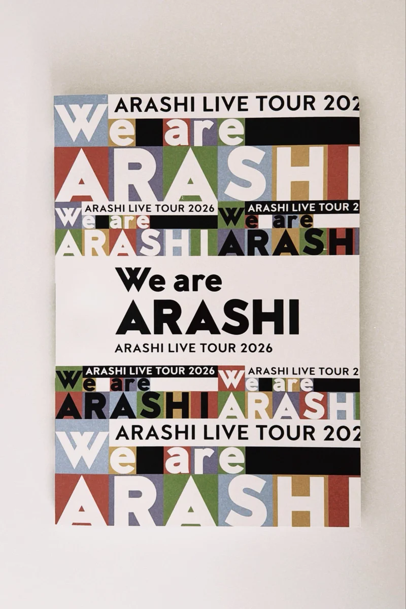 We are ARASHI | ARASHI LIVE TOUR 2026 (@JPOP_Archived) / X