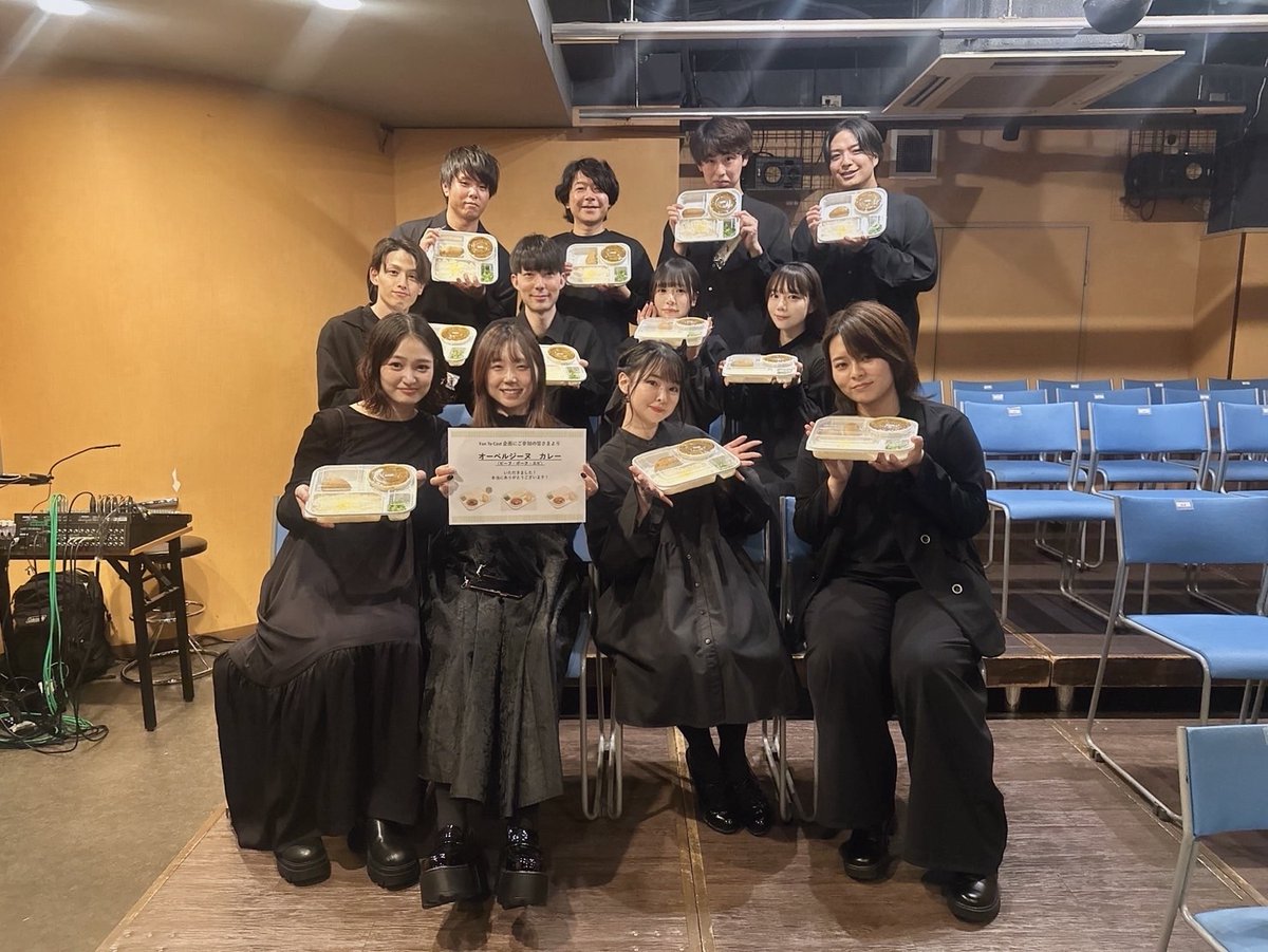 daisacusacu's tweet photo. だい研６　2日目公開ゲネ、ありがとうございましたm(_ _)m
今回も皆様のお力借りてメンバーを導いて頂けました！
ありがとうございますm(_ _)m

19時からは本公演！
当日券があと僅かございます！
お待ちしておりますm(_ _)m

ネットではこちらから↓
https://t.co/x3T8OSfPM3 https://t.co/KgCFyLKMrk