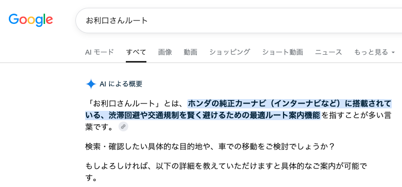 nktener's tweet photo. お利口さんルート… https://t.co/xs8DQnHi9k