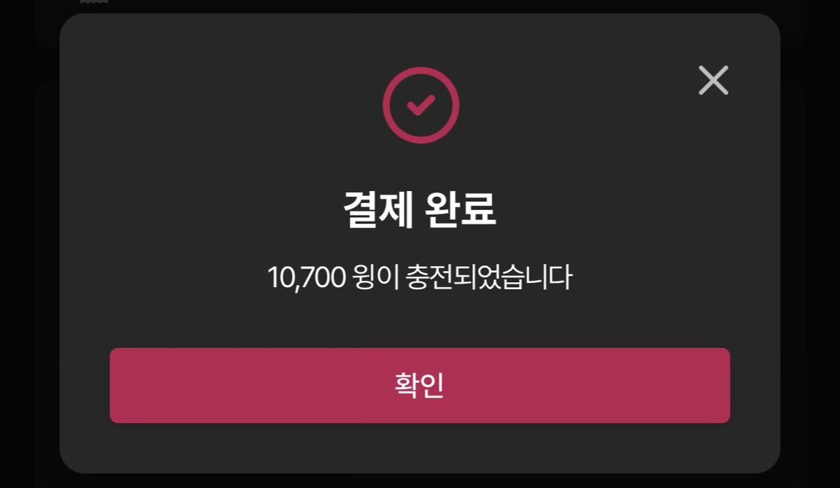 eauecm's tweet photo. 아무 일도 없는 척.. https://t.co/BBLSQWqz7T