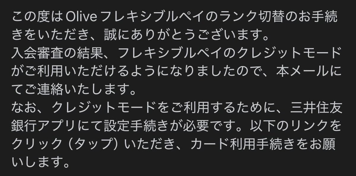 ぴんぽん tweet media