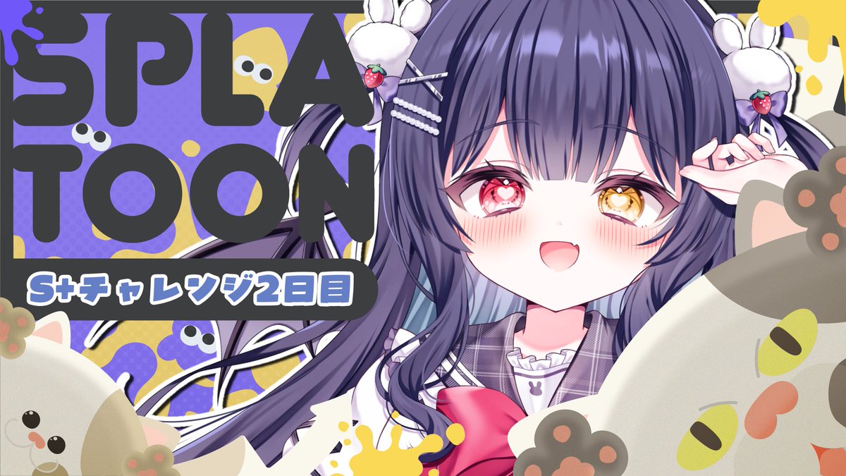 ⌢⌢⌢⌢⌢⌢⌢⌢⌢⌢⌢⌢⌢⌢ ﹉﹉﹉﹉﹉୨♡୧﹉﹉﹉﹉﹉ ◷ ⑅ 6/5
