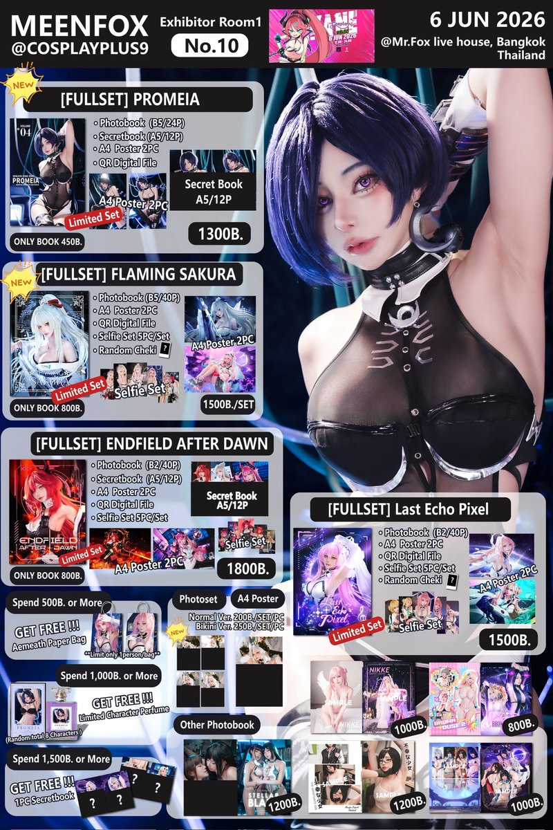 meenfox's tweet photo. เจอกันที่งาน Cosplay plus ชั้น 1 บูธ 10 นะคะ
มาหามีนหน่อยน้า ขอแผ่นแปะหลังแก้ปวดด้วย🥹😘

ปล เดือนนี้ออกงานเดียวน้า 
#cosplayplus https://t.co/mv8JdXy1ol