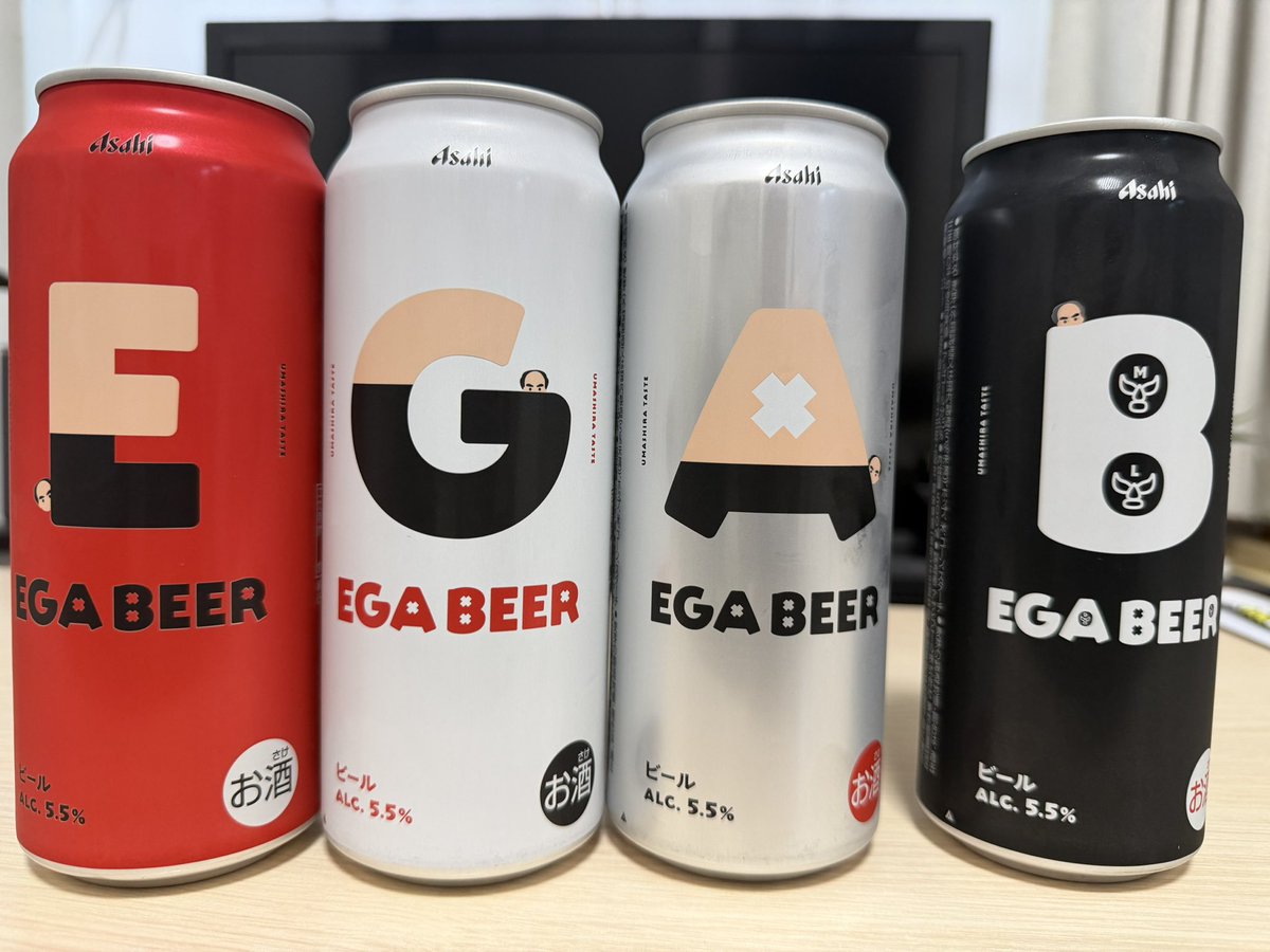 46a_a's tweet photo. エガちゃんビール🍺
ネットで買えんかったから、全国販売になって嬉しい🫶🫶
#エガちゃんねる #エガbeer #EGABEER https://t.co/93rnq9weAF