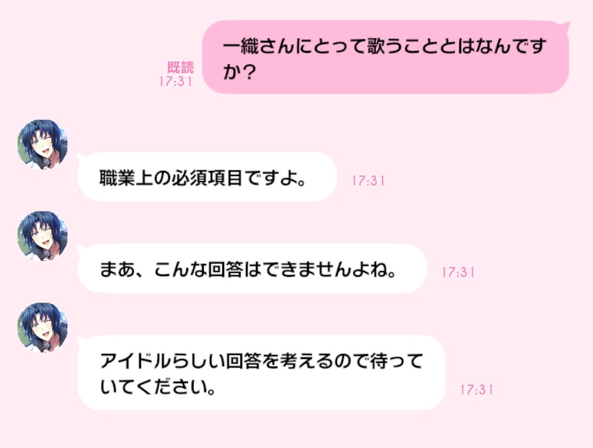 jouet343's tweet photo. ほんまにぶん殴っていい？ https://t.co/tEWulsfVEa