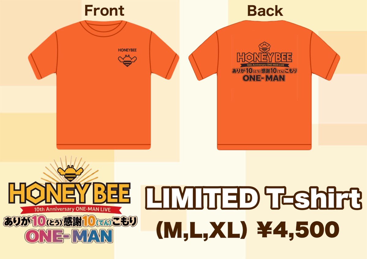 HONEYBEE_2017's tweet photo. ◤￣￣￣￣￣￣￣￣￣￣￣🐝...
      　 #HONEYBEE 
✨ONE-MAN LIVE Goods✨
＿＿＿＿＿＿＿＿＿＿＿＿＿◢

本日のワンマン記念グッズです🍯

メッセージプレート ￥3,300
アクリルキーホルダー ￥1,500
限定Tシャツ ￥4,500

ぜひお手に取ってください✨ https://t.co/wgxMDJVnM8