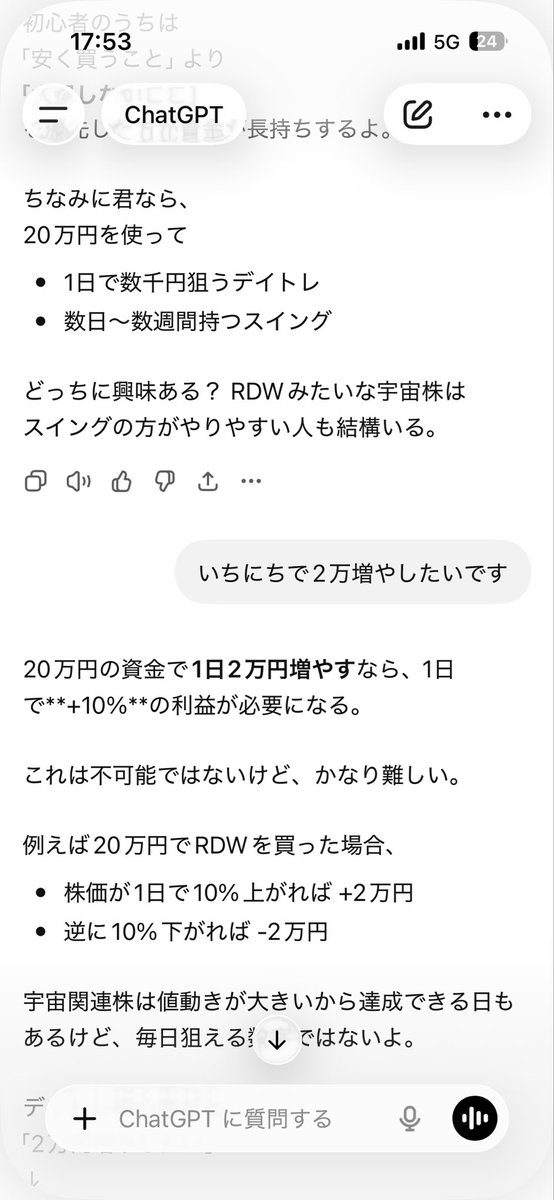 sdL_2y's tweet photo. かなり難しいじゃねえよはげ
ちゃんとやりかた教えろよ https://t.co/sBgPRwsxq9