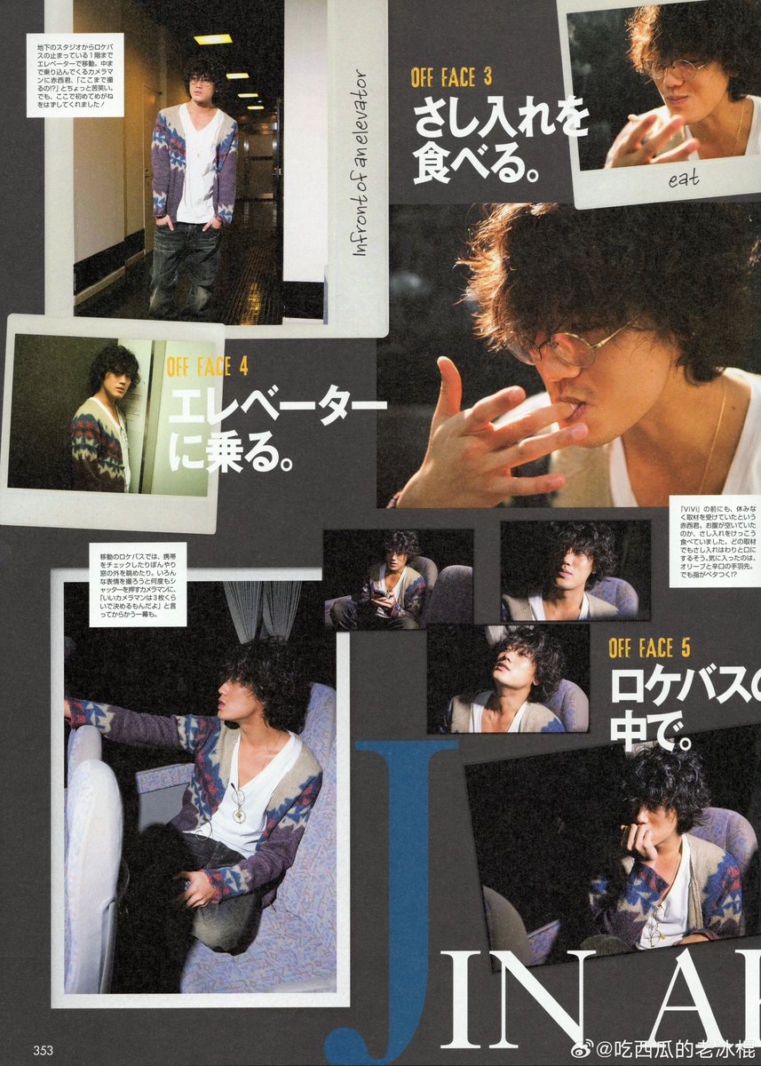 rave21392's tweet photo. vıvı 2012.04

credit: 吃西瓜的老冰棍 weibo https://t.co/S2t5LhETuT