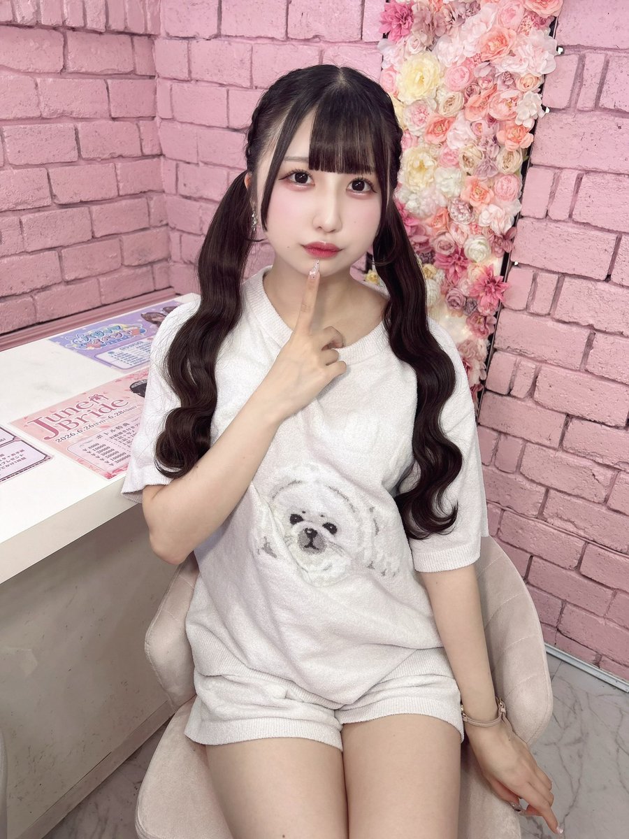 のどか様へ♥ のどか (@nodoka_n66) / Posts / X