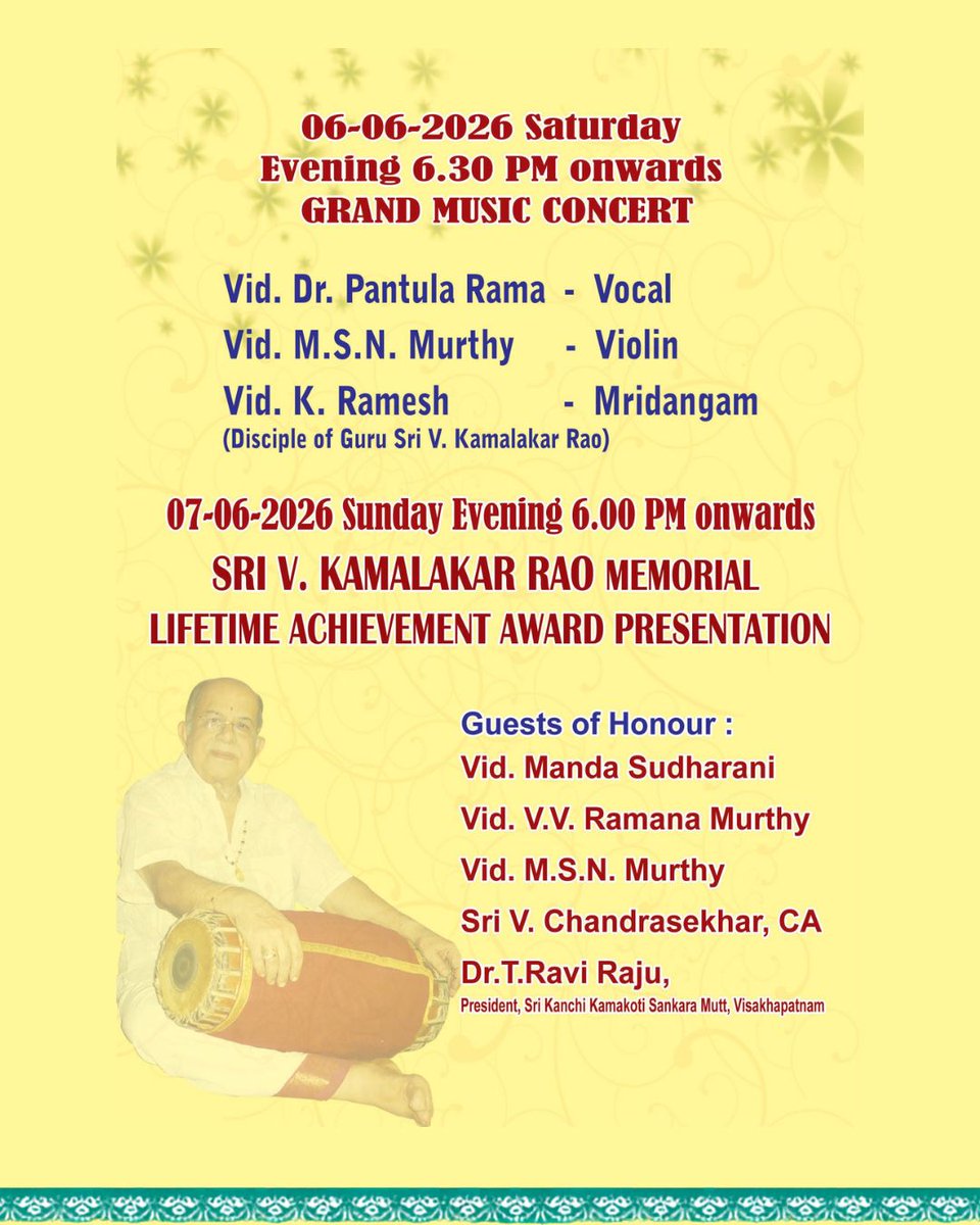 PantulaRama's tweet photo. Tomorrow, as part of ‘Kamalakara Vaibhavam’, a festival celebrating 90th Birth #anniversary of Maha Vidwan Sri V Kamalakar Rao,  I along with MSN Murthy and Kotipalli Ramesh will present a #Concert at 6.30 pm, at Sankara Matham, #Vizag.
We welcome everyone to attend the festival https://t.co/D2pqbFWpIC