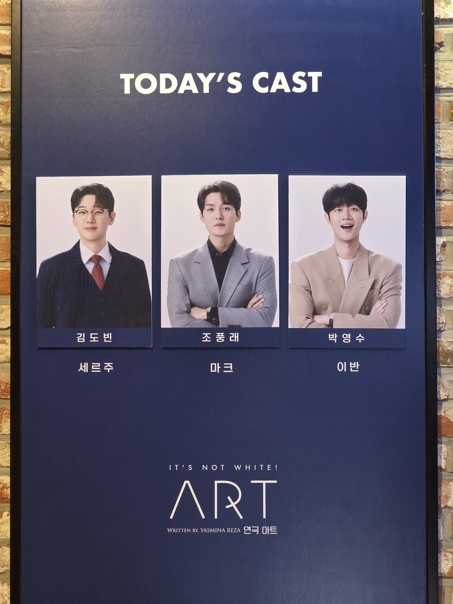 chilam84's tweet photo. 260605 낮공 아트 https://t.co/4LO2VAVnd8