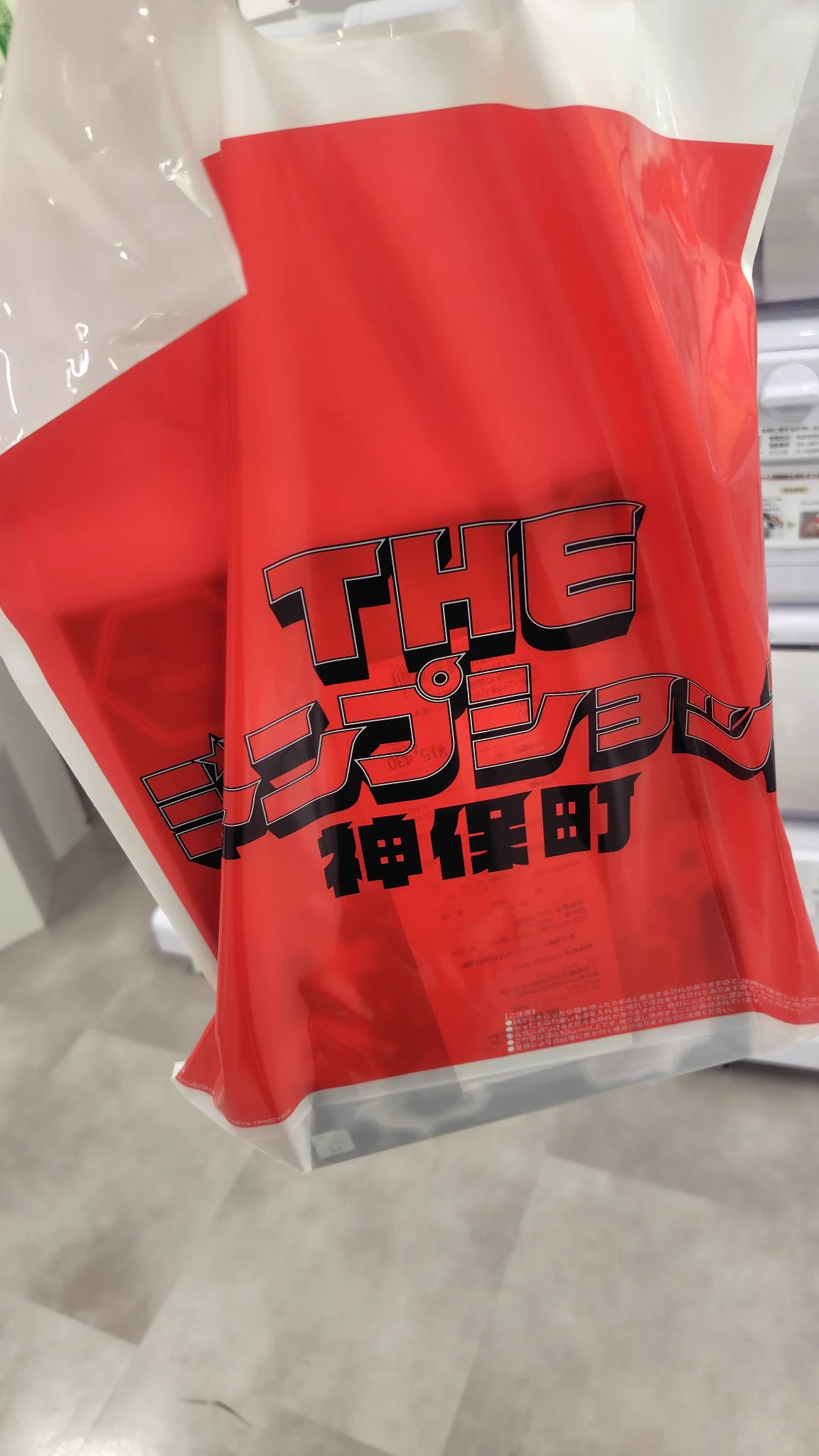 よう on X: 