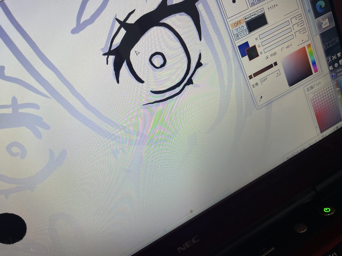 a0miya's tweet photo. えーん
デジタル楽しいよ〜😭

(黒い丸は画面が壊れてますWindows7) https://t.co/yspeTOstbZ
