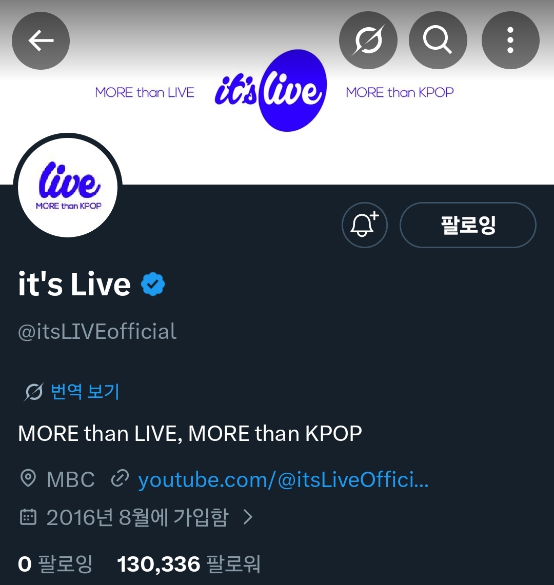 gomntiger13's tweet photo. #itsLive_event_BalmingTiger
콘서트 전에 킵온 라이브를 볼수 있는 귀한 영상....!!! 뮤비 의상 그대로 나온것도 너무 좋고... 머드 기타치는것도 좋고... 밴드라이브 말할것도 없고.... 잇츠라이브♡바밍타이거 계속 되길,,,🐯💙 https://t.co/LWgQFBHbOu