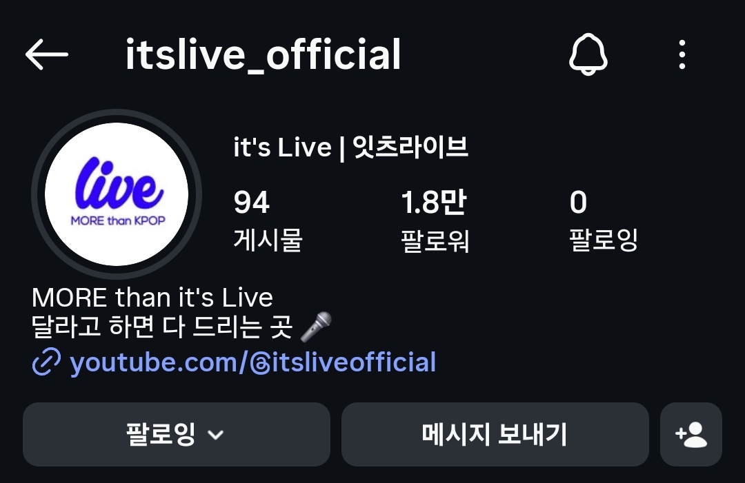 gomntiger13's tweet photo. #itsLive_event_BalmingTiger
콘서트 전에 킵온 라이브를 볼수 있는 귀한 영상....!!! 뮤비 의상 그대로 나온것도 너무 좋고... 머드 기타치는것도 좋고... 밴드라이브 말할것도 없고.... 잇츠라이브♡바밍타이거 계속 되길,,,🐯💙 https://t.co/LWgQFBHbOu