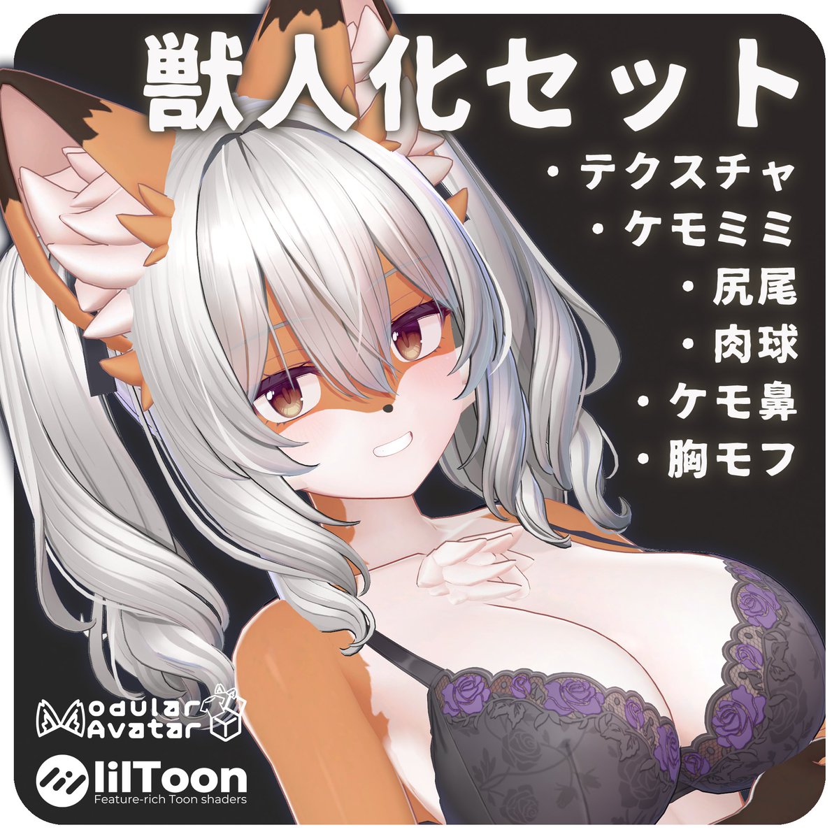 Himajinは暇人@3DCG tweet media