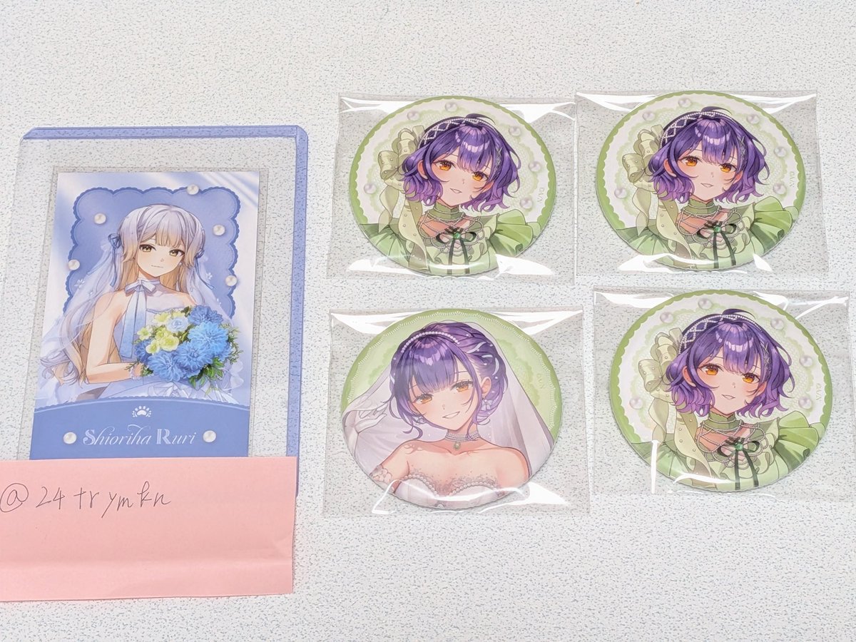 24trymkn's tweet photo. 【交換】にじさんじ　ジュンブラ　Luminous Marriage　ランダム缶バッジ　Bグループ

譲　写真の方

求　IDカードの方 https://t.co/Ixlqy8AaUO