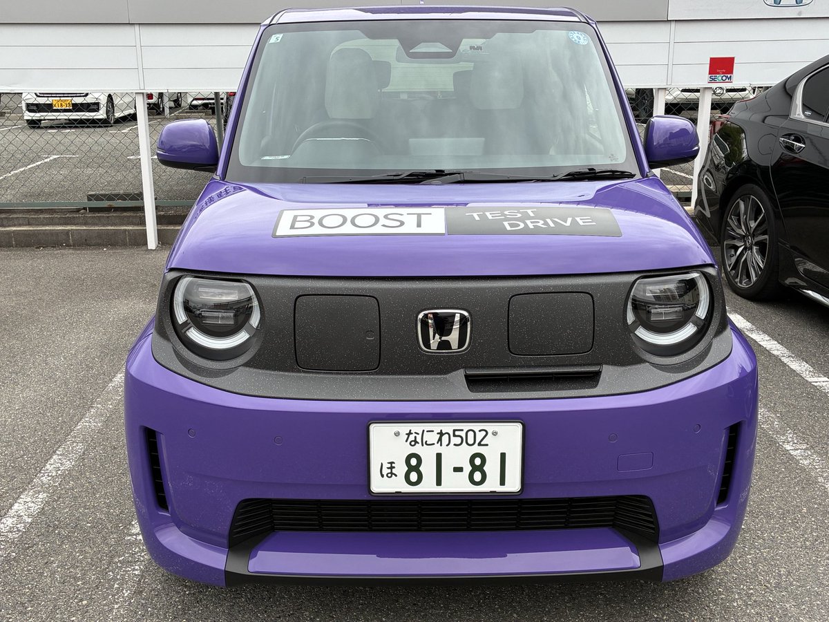 racing218's tweet photo. ステップくん、D営業担当から連絡あって、ワイパーのモーター、無作為に点検したいとのことで選ばれてピットイン。モーター交換して調べるらしい。今後のリコールかもやて。ということで、待ち時間で試乗。SUPER-ONEでございます。
まあなんとおもろいおもちゃつくりましたね、HONDA🚙 https://t.co/SKXC0YNFT2
