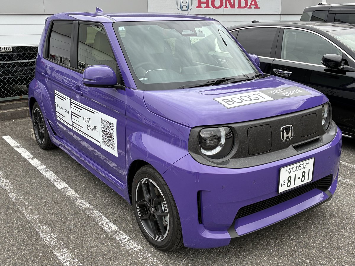 racing218's tweet photo. ステップくん、D営業担当から連絡あって、ワイパーのモーター、無作為に点検したいとのことで選ばれてピットイン。モーター交換して調べるらしい。今後のリコールかもやて。ということで、待ち時間で試乗。SUPER-ONEでございます。
まあなんとおもろいおもちゃつくりましたね、HONDA🚙 https://t.co/SKXC0YNFT2