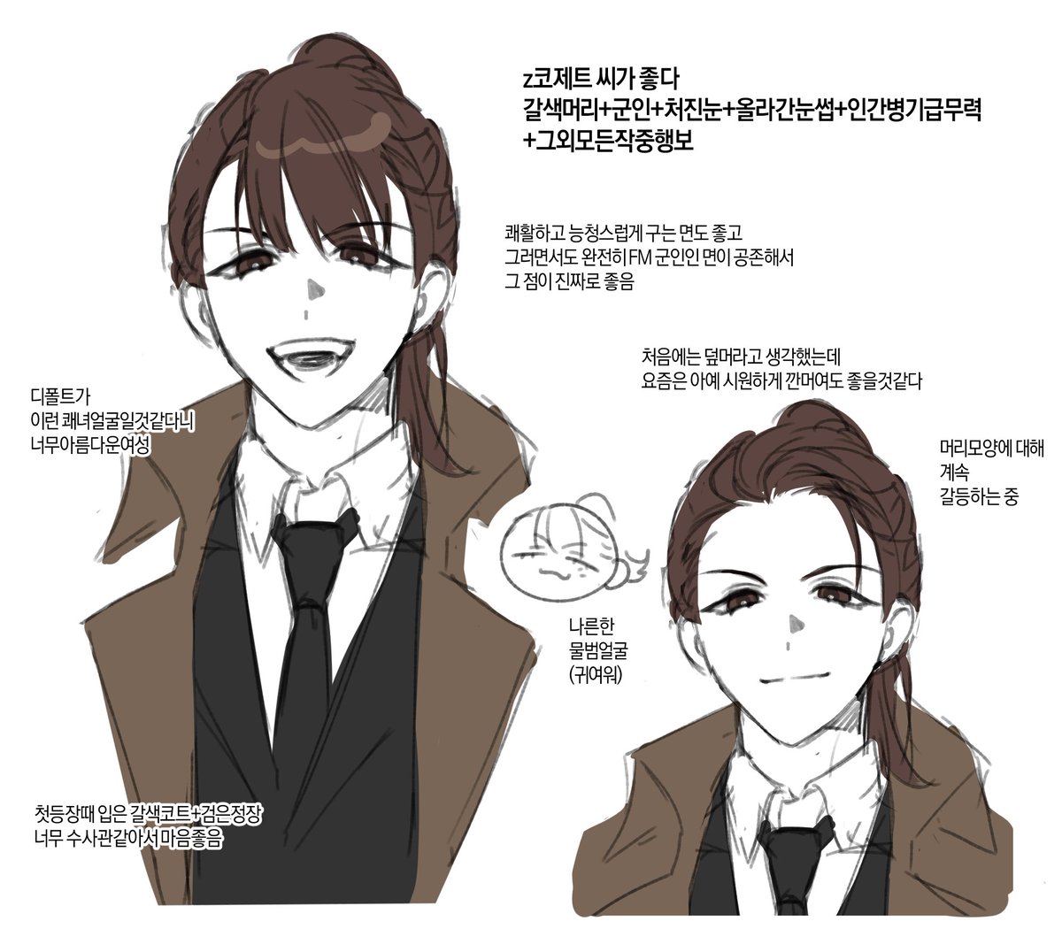 24H_TLH's tweet photo. 언젠가 그려야겠다고 마음만 먹다가 드디어... https://t.co/Rqbuo9CdUm