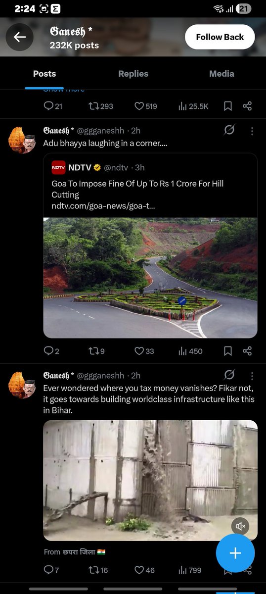 WanderingArchitect tweet media