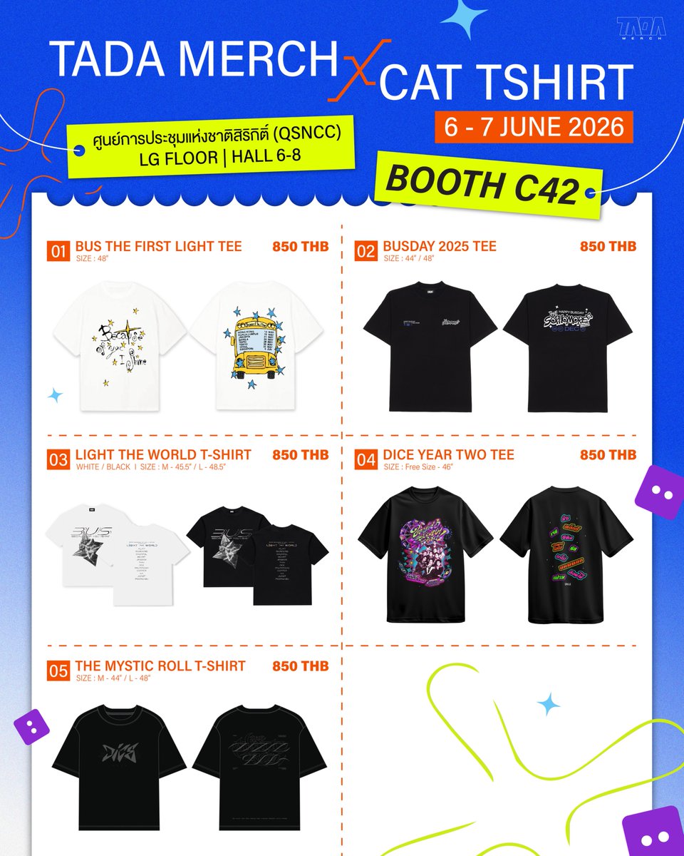 TADAMERCH's tweet photo. CAT TSHIRT พร้อมยัง?  👀✨

📍 6–7 มิถุนายน 2569 BOOTH C42
ศูนย์การประชุมแห่งชาติสิริกิติ์ (QSNCC) ชั้น LG Hall 6–8

หมายเหตุ : รับชำระเงินผ่าน THAI QR และ บัตรเครดิต เท่านั้น

#CATTSHIRT2026
#BUSbecauseofyouishine
#DICE_SONRAY
#TADAMERCH
#SONRAYMUSIC https://t.co/ZLiskk7VBv