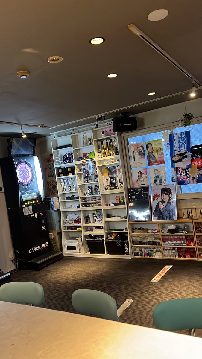 Ys_spec's tweet photo. 18:00オープン

はい週末です🍻
明日はPEFECTにJAPAN🎯
のぶちゃんたそちゃんファイト⤴️

ちょいと肌寒いですが朝まで楽しみましょう🎤

今夜は里きちちるだ

皆様のご来店お待ちしております^ ^ https://t.co/aZbNtt9WrL