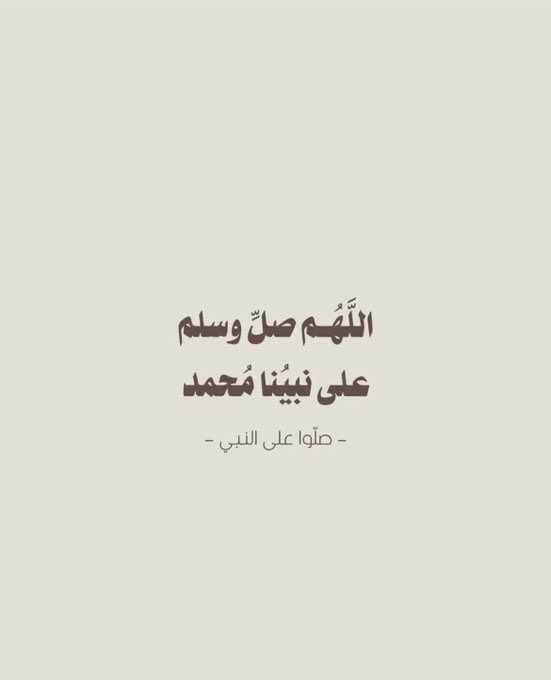 qataria554's tweet photo. https://t.co/YT6ZOK5Iis