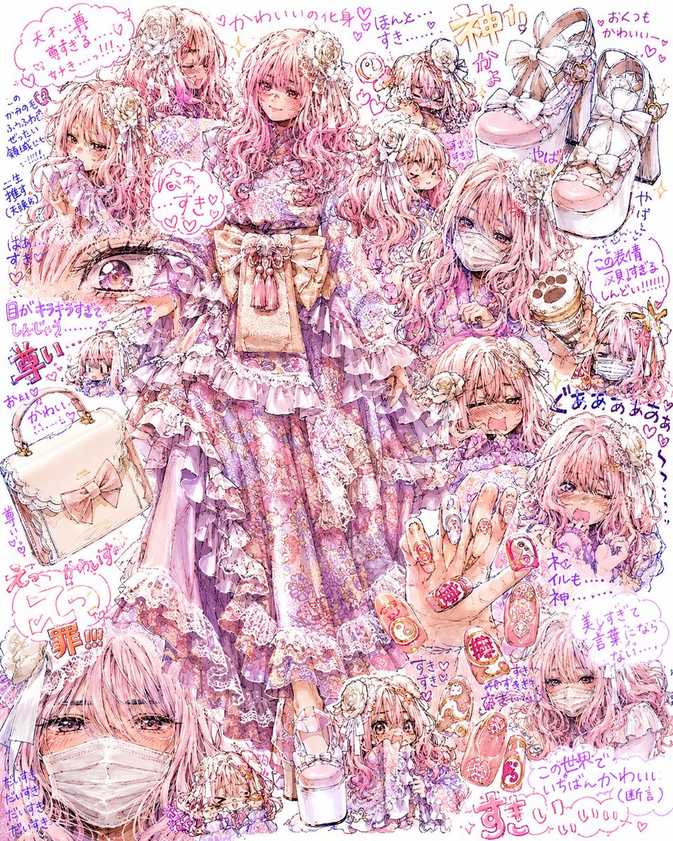rika_0107_39's tweet photo. ちゃっぴーに流行りの
ファン絵師風に描いてもらった🩷🩵 https://t.co/dQ2psFSPYd
