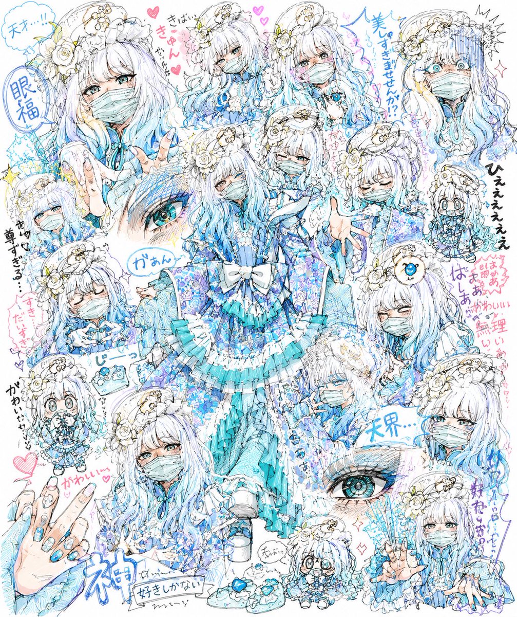 rika_0107_39's tweet photo. ちゃっぴーに流行りの
ファン絵師風に描いてもらった🩷🩵 https://t.co/dQ2psFSPYd