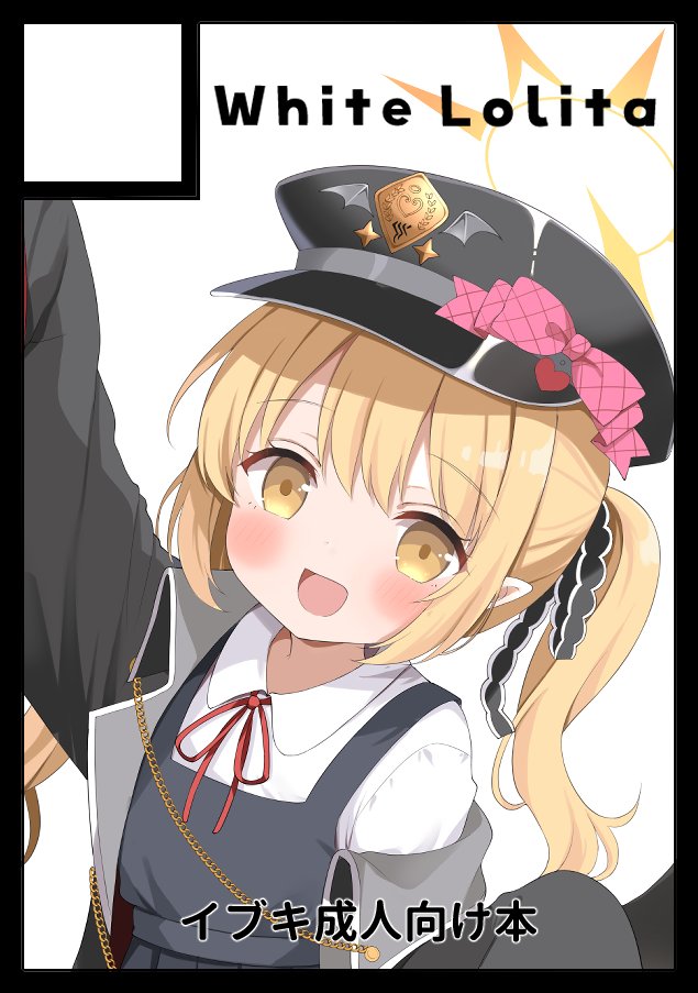 ちゃつね🦋 (@chatsune21) / Posts / X