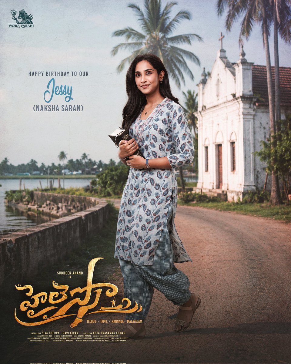 hailessoTheFilm's tweet photo. Team #HaiLesso wishes the talented actress @naksha_saran a very Happy Birthday ❤️

Her adorable presence as JESSY will surprise audiences and win their hearts 🫶 ✨

@sudheeranand @VVCOffl @sivacherry9 https://t.co/5Pk2ZAmMbK
