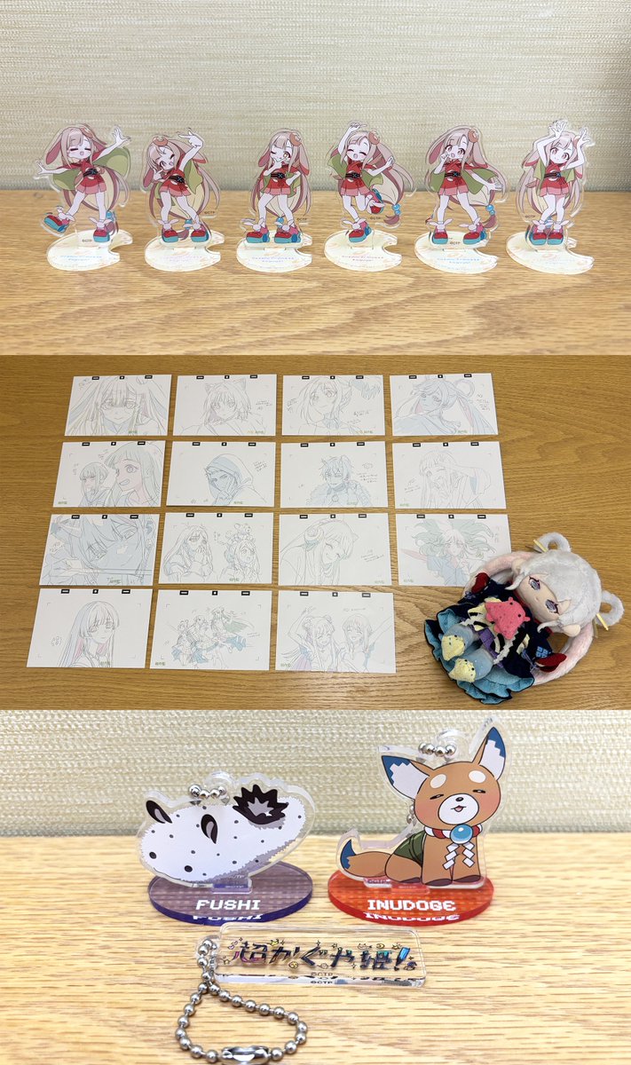 Cho_KaguyaHime's tweet photo. 📅予約期間：6/12(金)12:00まで
※ヤチヨのぬいぐるみは販売しておりません https://t.co/NuFjU1Eoq6