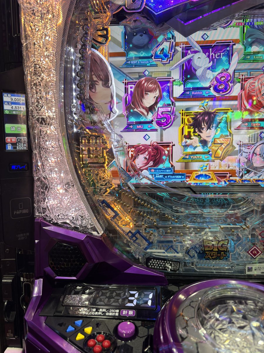 9326dm's tweet photo. クソワロタ https://t.co/phC1leHFj9